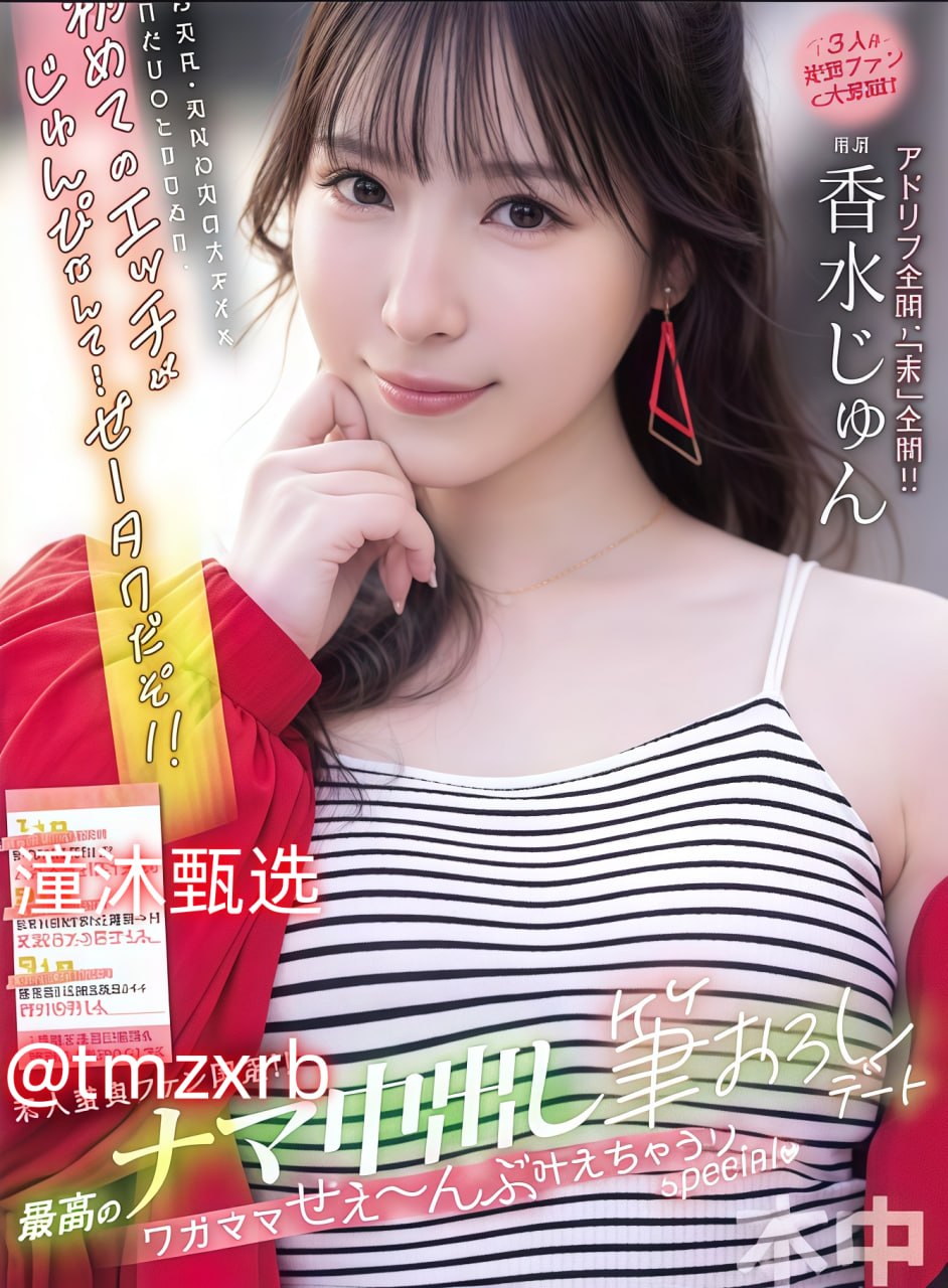 女班长脱内衣给我吃奶视频-国产亚洲视频在线观看